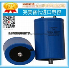 4700uf450v Aluminum Electrolytic Capacitors