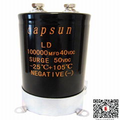 100000UF40V Aluminum Electrolytic Capacitors