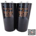 100000UF40V Aluminum Electrolytic Capacitors 3