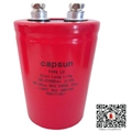 100000UF40V Aluminum Electrolytic Capacitors 2