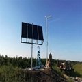 吉林長春太陽能供電監控系統 3