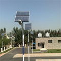 哈尔滨太阳能供电监控系统