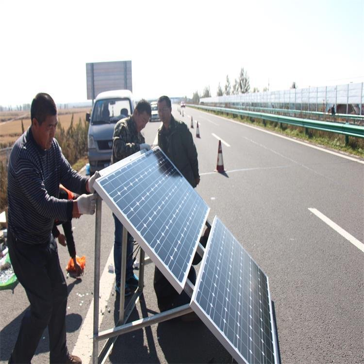 长春哈尔滨太阳能无线监控太阳能供电系统 3