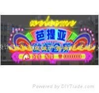 上海霓虹灯广告专业设计