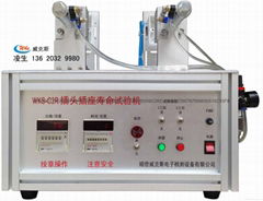 插頭插座壽命試驗機：WKS-C2R（2工位）