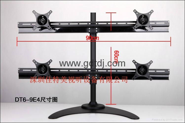 14"-27"四屏示器支架 证券电脑支架  多屏电脑挂架 3