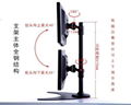 上下屏电脑挂架  证券显示器支架  双屏电脑支架 2