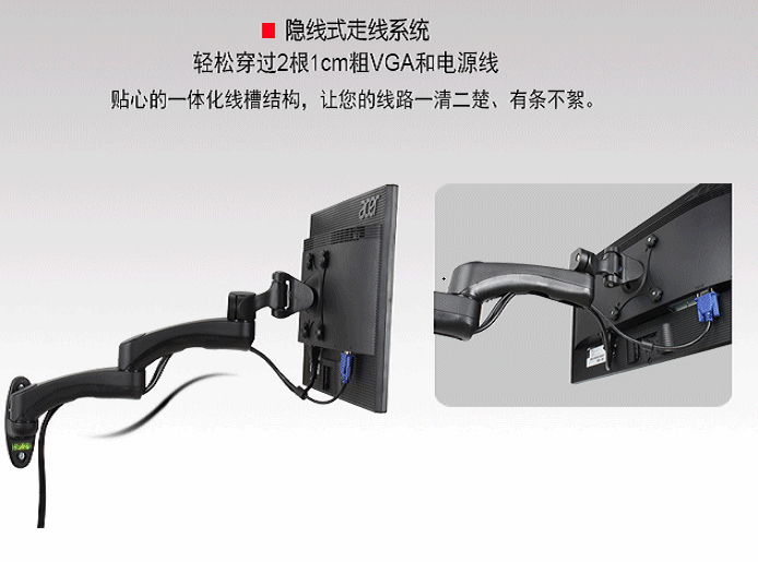 WALL MOUNTS  WALL LCD MOUNTS WMA-500 3