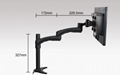 萬向延伸旋轉顯示器支架 電腦一體機支架DMAG-500 2