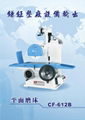 Surface grinder machinery