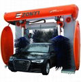 Automatic Car Wash Machine