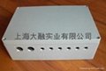 鑄鋁防水接線盒 1