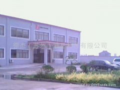 ZELLER-GMELIN(SUZHOU) CO., LTD.