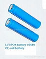 LiFePO4 battery 10440 1