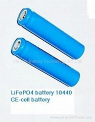 磷酸鐵鋰電池 10440
