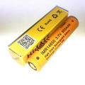 HIBATT 15A放电动力锂电池14650 3.7V 950mah 4