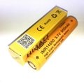 HIBATT 15A放电动力锂电池14650 3.7V 950mah