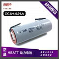 HIBATT 10C discharge Li-ion battery18500 1200mah 3.7V 2