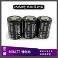 HIBATT Li-ion battery26350 2000mah 3.7V