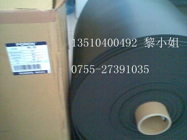 快回弹系列泡绵