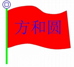 深圳市方和圆冷却塔维修服务有限公司