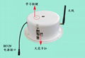 课堂教学用吸顶扩声音箱