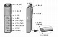 2023款教学用无线麦克风