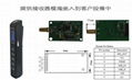 2022款教学用无线麦克风 5