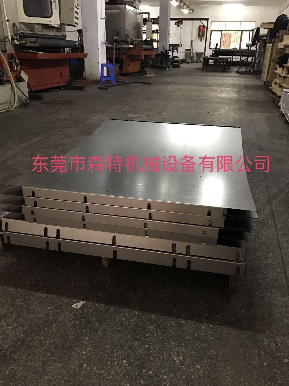線路板覆銅板鋁基板廠壓機TL1200加熱盤保護板防磨損襯板 3