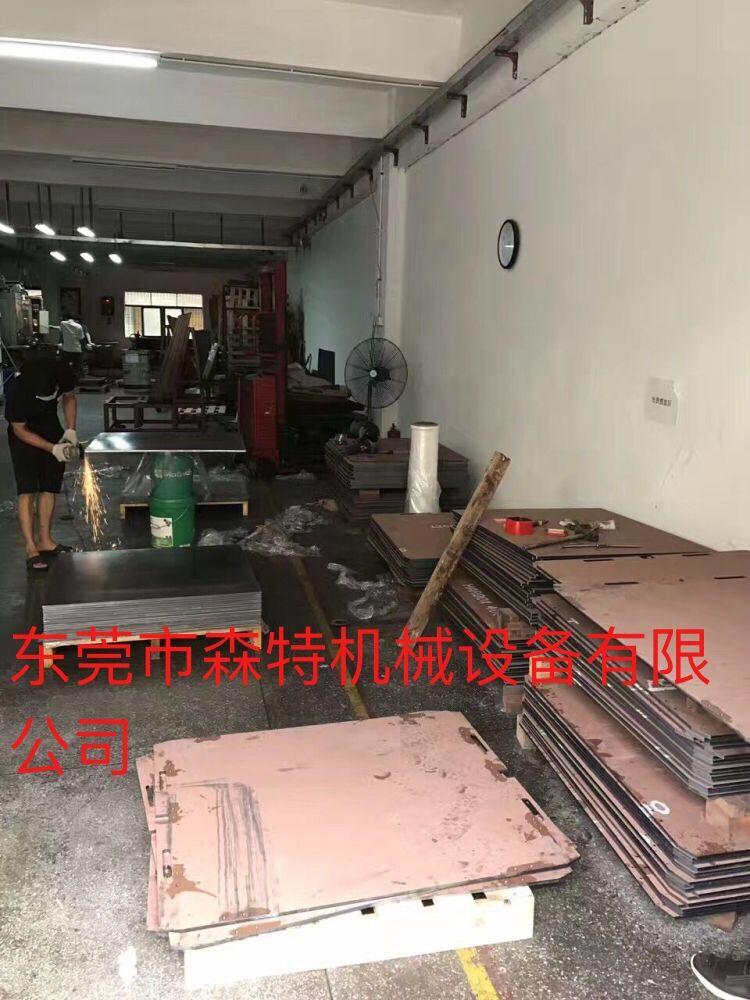 压合承载盘整平应用力消除除锈攻牙裁切修补 4