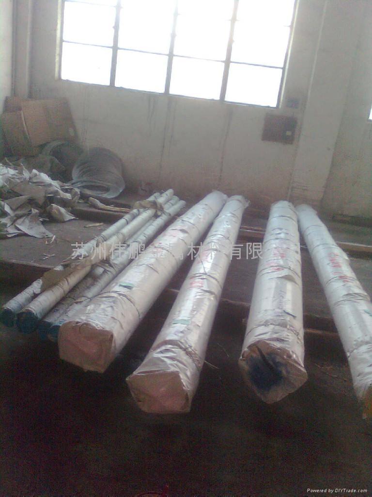 供应气门钢5Cr21Mn8Ni2N(21-2N)