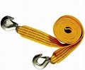 Towing Rope