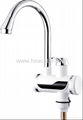 Electric Instant Water Heater Faucet/Tap 4