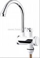 Electric Instant Water Heater Faucet/Tap