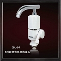 Electric Instant Water Heater Faucet