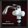 Electric Instant Water Heater Faucet