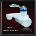 Electric Instant Water Heater Faucet