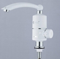 Electric Instant Water Heater Faucet