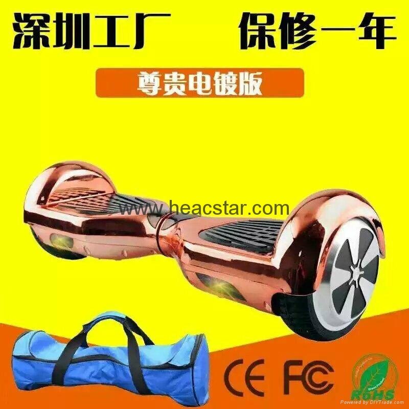 wonderful electric scooter