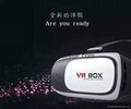 3D VR Box Virtual Reality Glasses Cardboard Movie Game for Samsung IOS iPhone 3