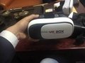3D VR Box Virtual Reality Glasses Cardboard Movie Game for Samsung IOS iPhone 8
