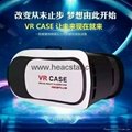 3D VR Box Virtual Reality Glasses Cardboard Movie Game for Samsung IOS iPhone 10