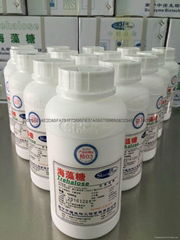 Pharmaceutical grade trehalose