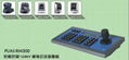 国产PUAS-RM300视频会议控制键盘