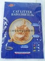 10kg Irregular cat litter0.5mm-1.5mm 1