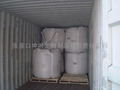 Metallurgical Ball bentonite 2