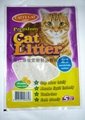 5L No dust spherical cat litter