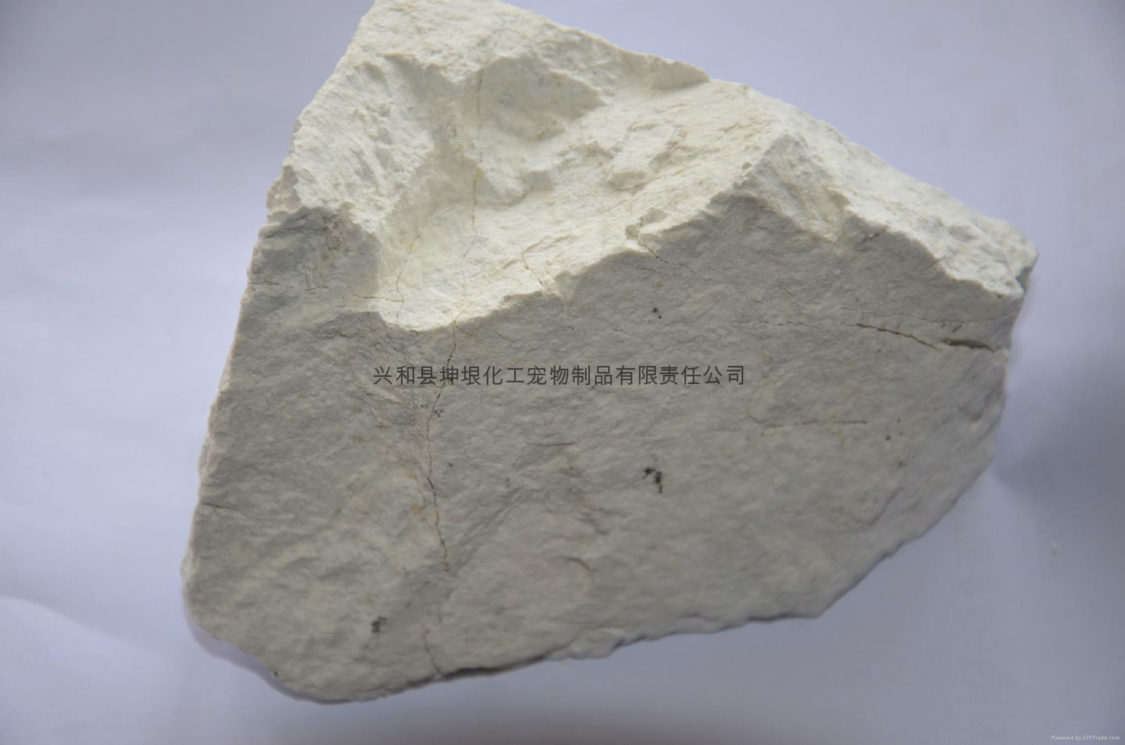 kaolin 2