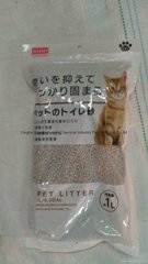 1L no dust ball cat litter 