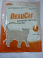 5L ball cat litter